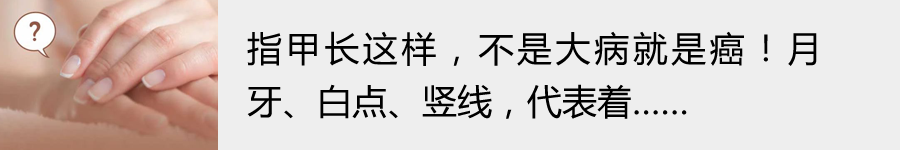 「8小時睡眠論」竟是錯的！你的年齡該睡多久？幾點前睡才好？一文說清 健康 第19張