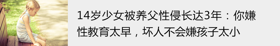 枸杞配一寶，濕氣「齊刷刷」沖乾淨！還能補氣血、助睡眠，養肝腎功效翻倍 健康 第21張