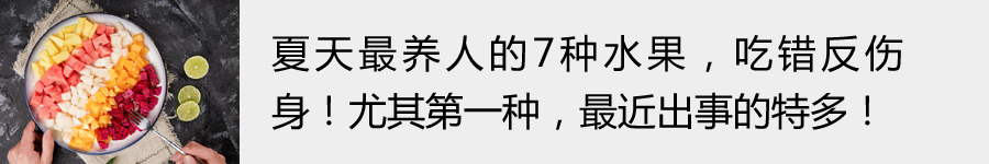 喝水後有5個表現，是肝腎在求救！其中2個是癌的信號，別以為只是小毛病 健康 第23張