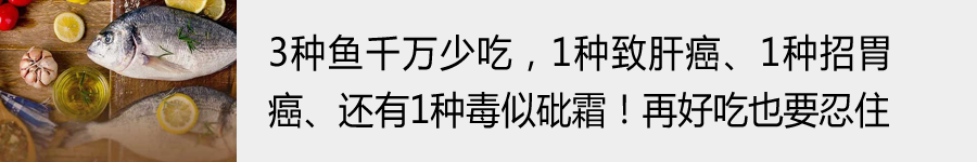 喝水後有5個表現，是肝腎在求救！其中2個是癌的信號，別以為只是小毛病 健康 第22張