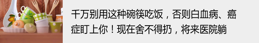 晨起「123」、睡前「2不宜」！照著做，肝腎不鬧病，睡眠一天比一天好 健康 第25張