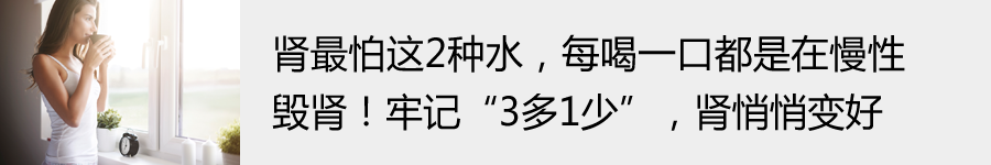 紅棗、菠菜不補血，真正的「補血果」、「補血菜」是......還能防癌助眠，不吃虧大了 健康 第15張