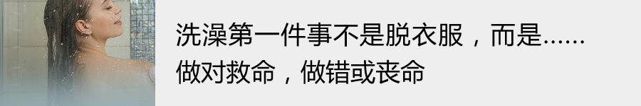 紅棗、菠菜不補血，真正的「補血果」、「補血菜」是......還能防癌助眠，不吃虧大了 健康 第14張