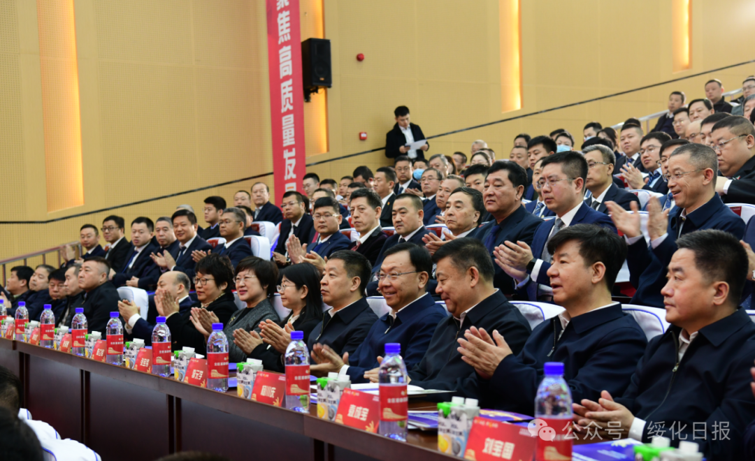 张宝伟,李元学,杨川庆,张军勇,袁成宝,刘宝国等出席活动,为受表彰的