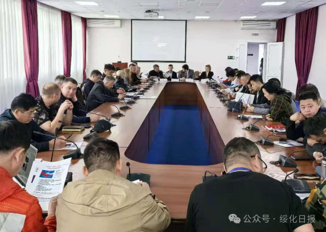 绥化市代表团参加2024阿穆尔国际洽谈会