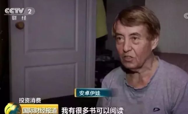 這些“走紅”的養老服務(wù)模式，社區居家養老值得借鑒！(圖4)