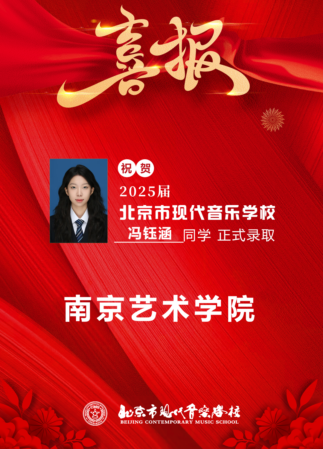 640_wx_fmt=png&from=appmsg&tp=webp&wxfrom=5&wx_lazy=1 (12).JPG