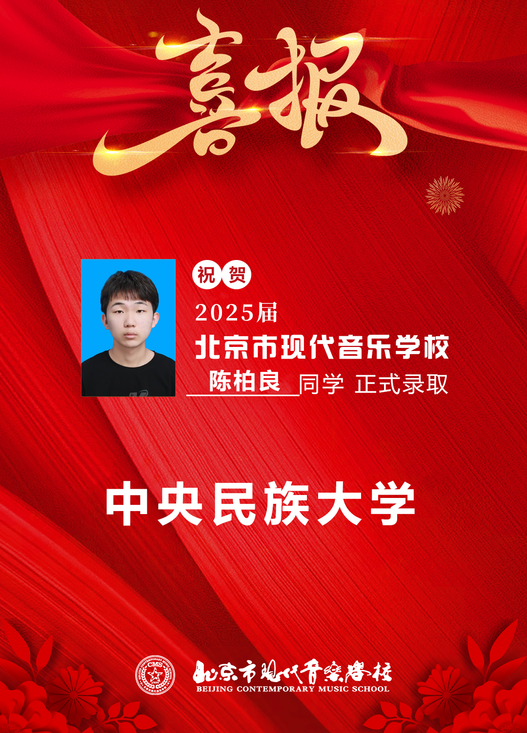 640_wx_fmt=png&from=appmsg&tp=webp&wxfrom=5&wx_lazy=1 (6).JPG