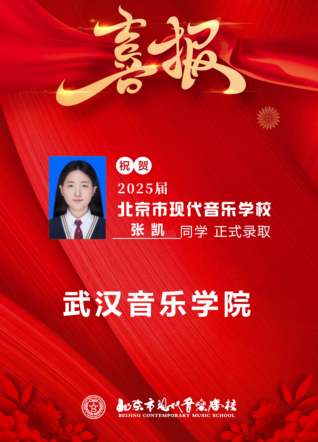 640_wx_fmt=png&from=appmsg&tp=webp&wxfrom=5&wx_lazy=1 (17).JPG