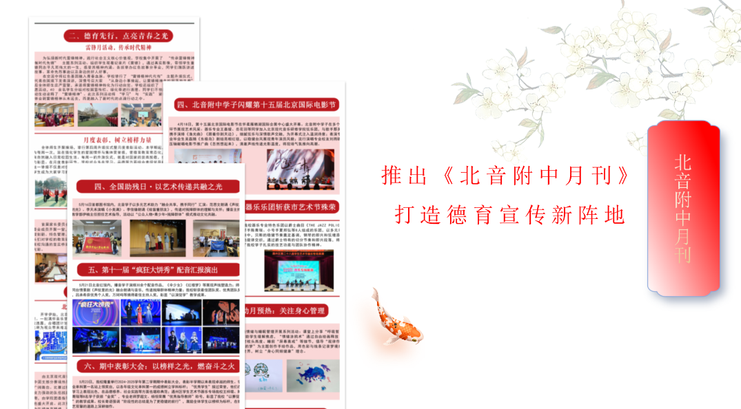 640_wx_fmt=png&from=appmsg&tp=webp&wxfrom=5&wx_lazy=1 (9).JPG