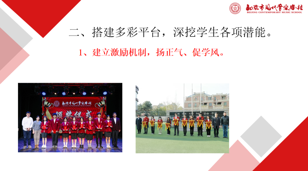 640_wx_fmt=png&from=appmsg&tp=webp&wxfrom=5&wx_lazy=1 (11).JPG