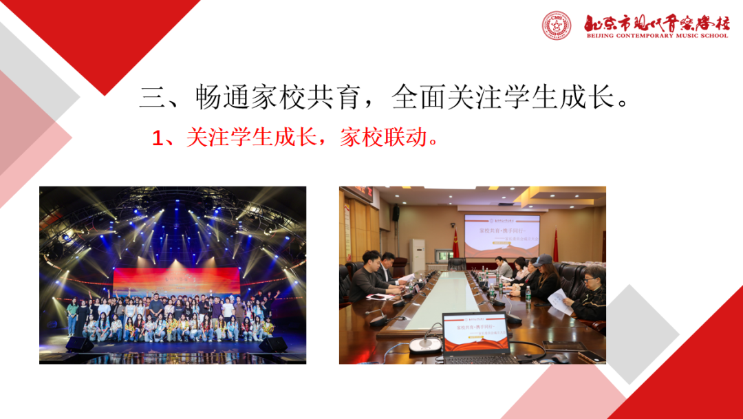 640_wx_fmt=png&from=appmsg&tp=webp&wxfrom=5&wx_lazy=1 (12).JPG