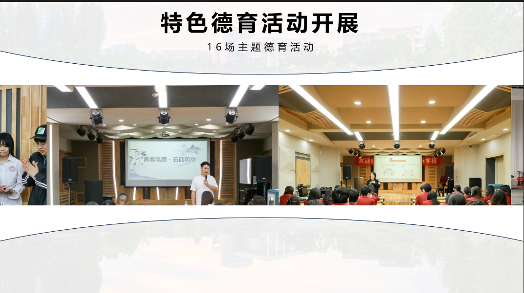 640_wx_fmt=png&from=appmsg&tp=webp&wxfrom=5&wx_lazy=1 (7).JPG