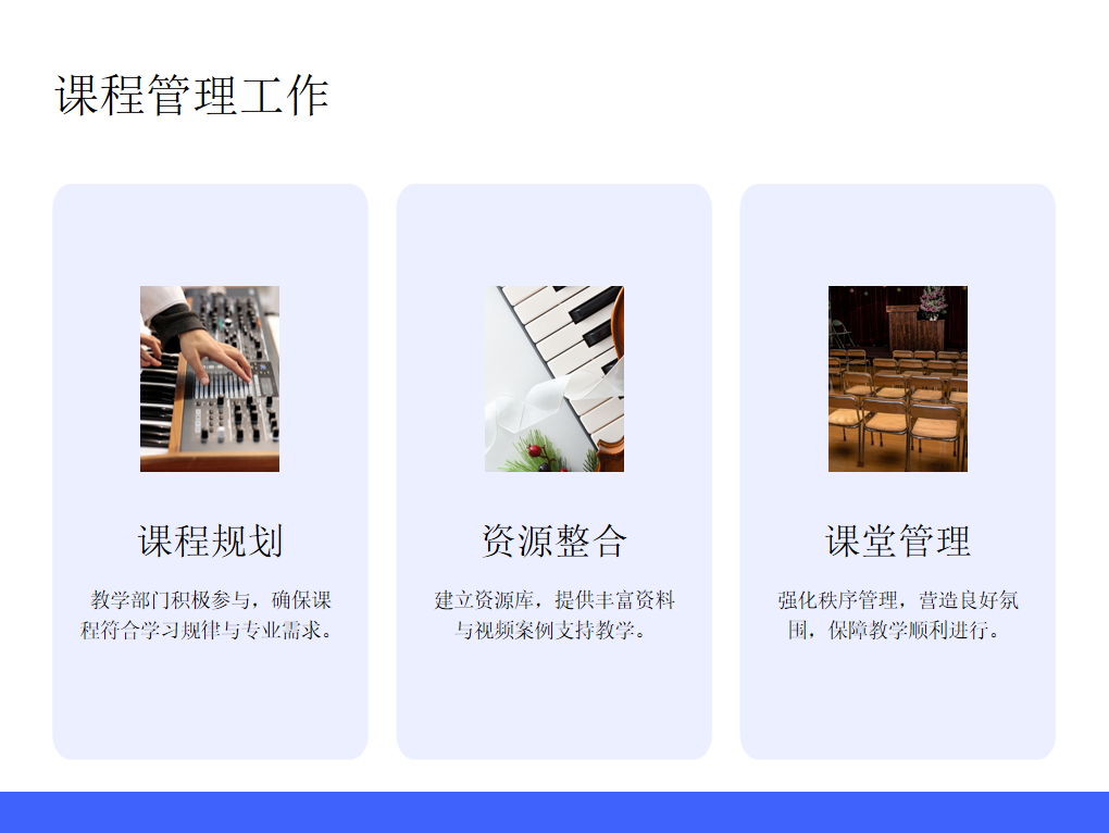 640_wx_fmt=png&from=appmsg&tp=webp&wxfrom=5&wx_lazy=1 (2).JPG