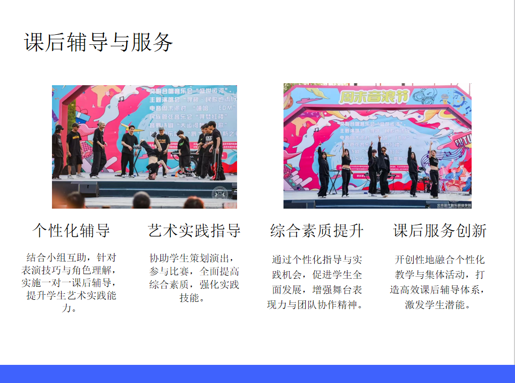 640_wx_fmt=png&from=appmsg&tp=webp&wxfrom=5&wx_lazy=1 (3).JPG