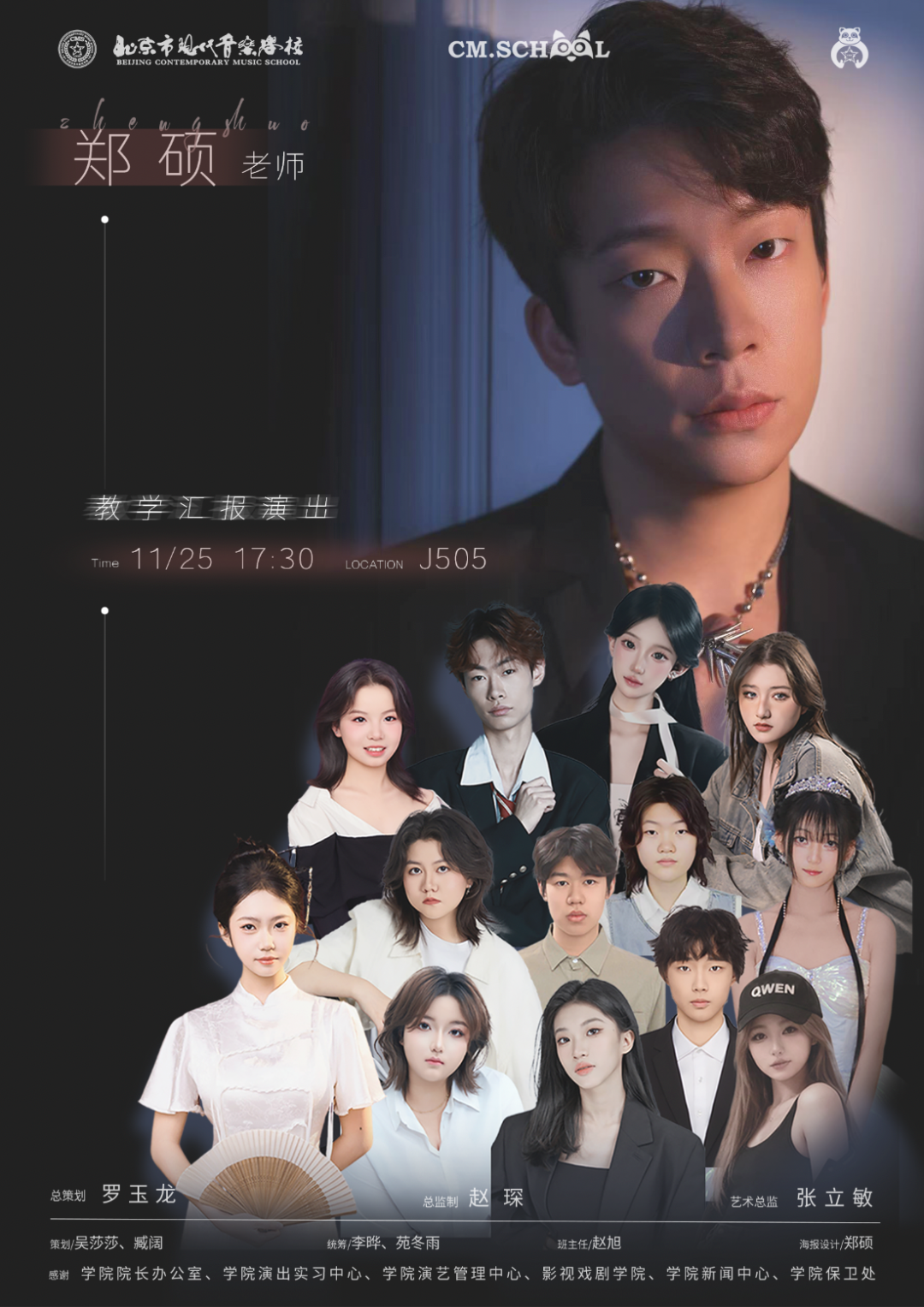 640_wx_fmt=png&from=appmsg&tp=webp&wxfrom=5&wx_lazy=1 (4).JPG