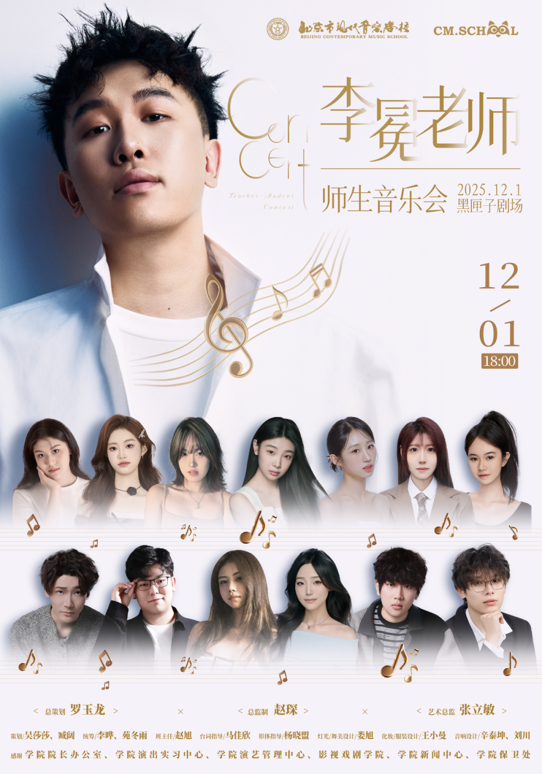 640_wx_fmt=png&from=appmsg&tp=webp&wxfrom=5&wx_lazy=1 (2).JPG