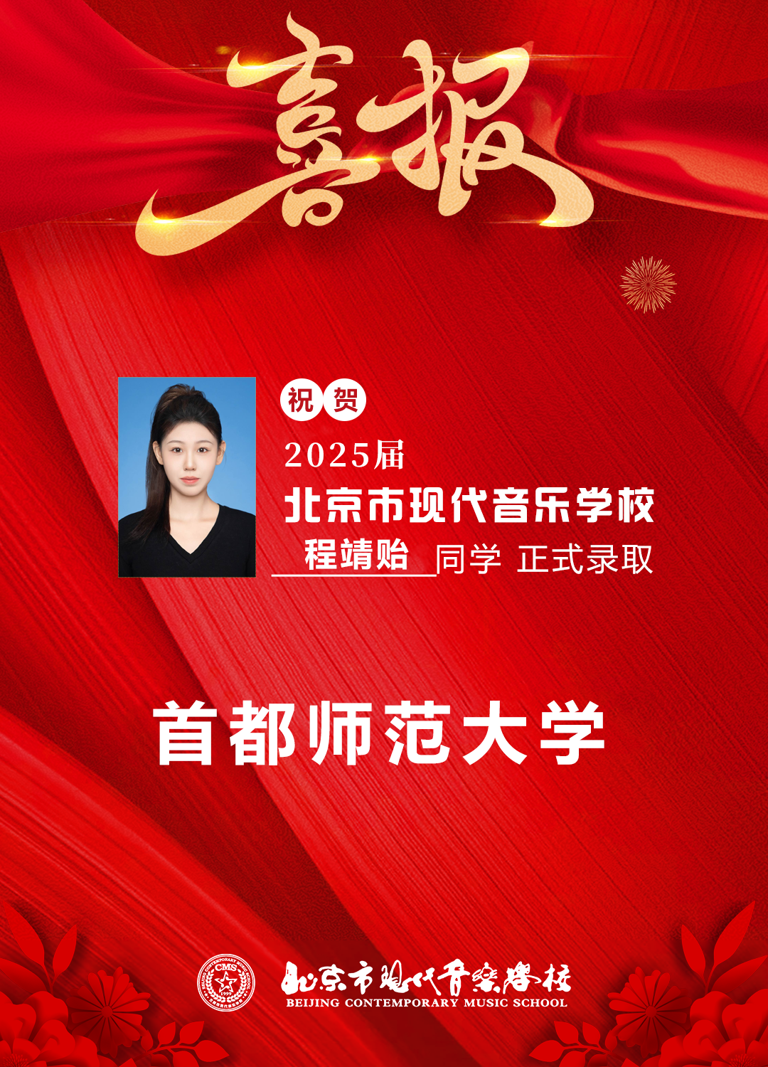 640_wx_fmt=png&from=appmsg&tp=webp&wxfrom=5&wx_lazy=1 (8).JPG