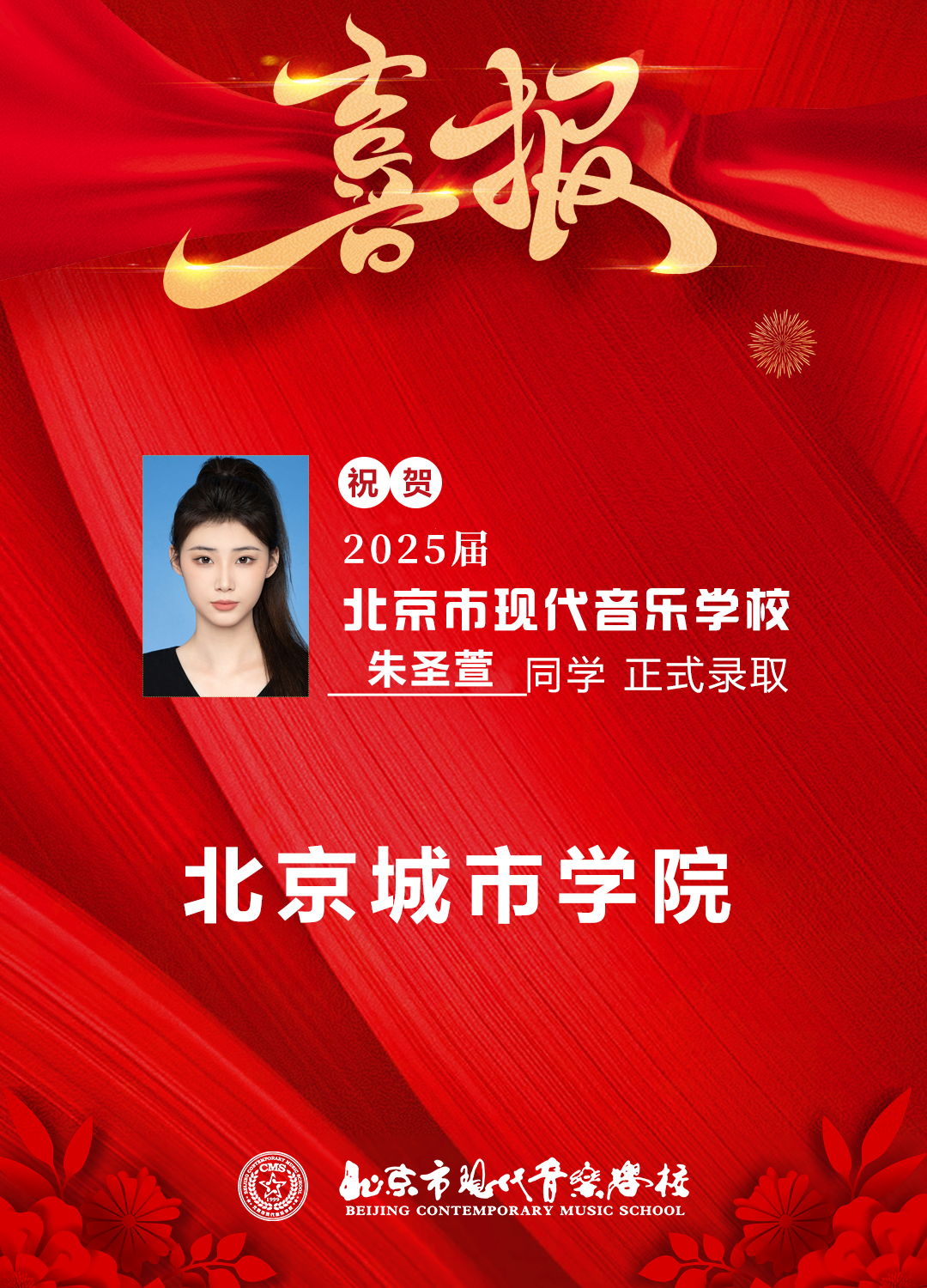 640_wx_fmt=png&from=appmsg&tp=webp&wxfrom=5&wx_lazy=1 (23).JPG