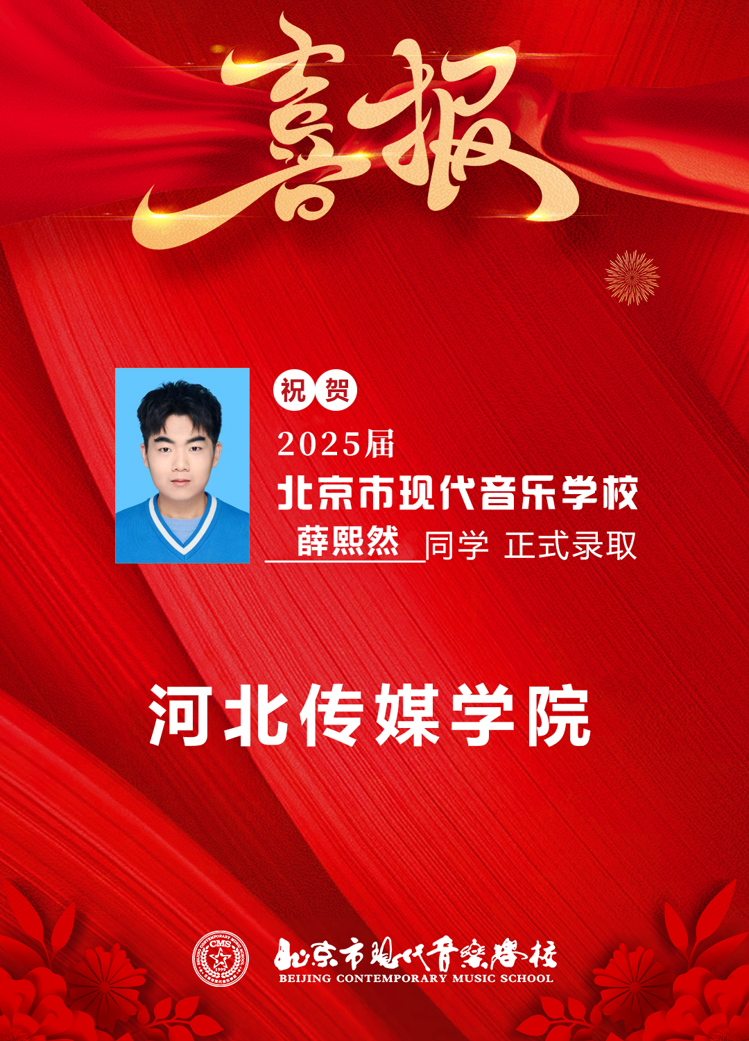 640_wx_fmt=png&from=appmsg&tp=webp&wxfrom=5&wx_lazy=1 (21).JPG