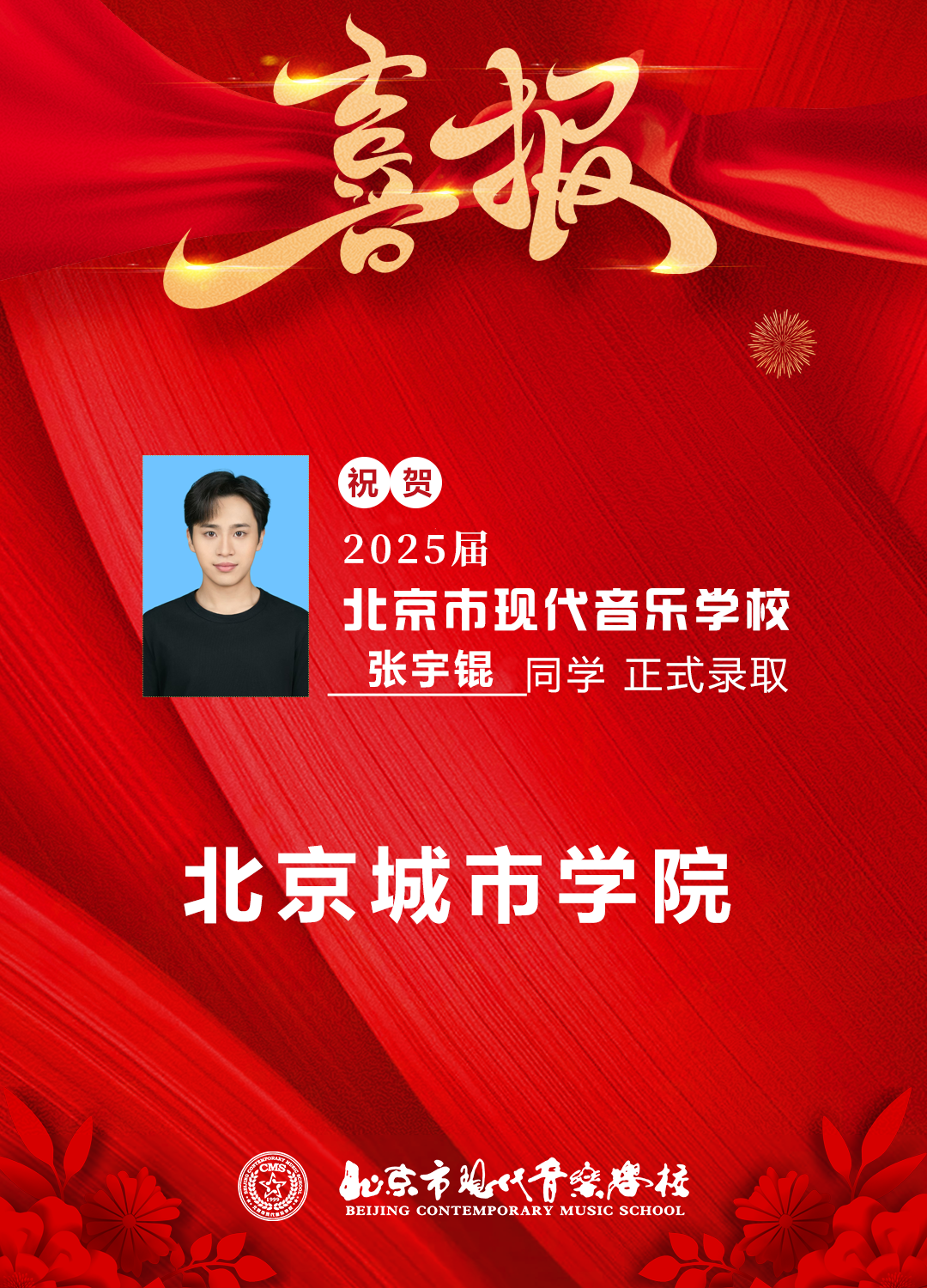 640_wx_fmt=png&from=appmsg&tp=webp&wxfrom=5&wx_lazy=1 (24).JPG