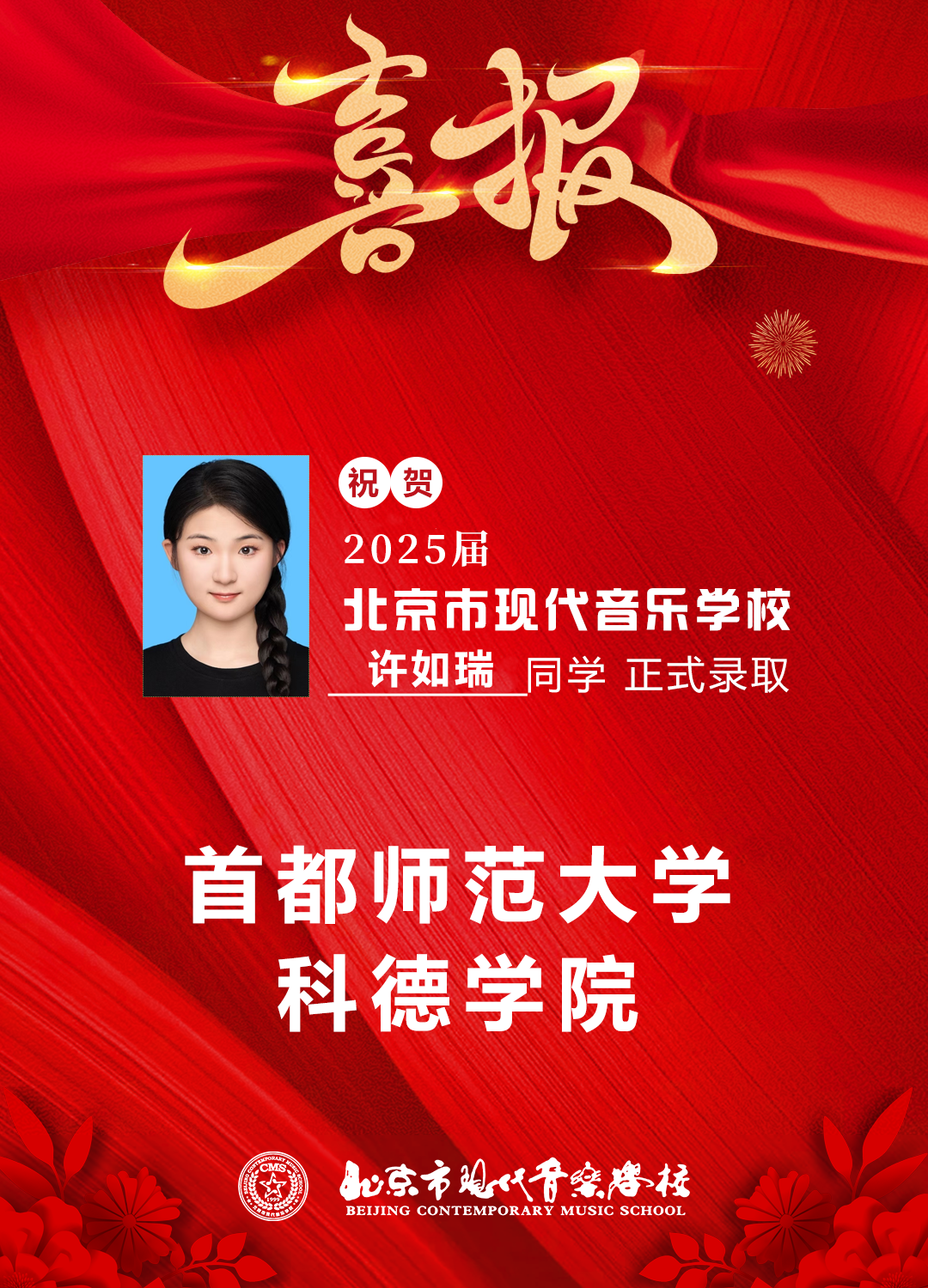 640_wx_fmt=png&from=appmsg&tp=webp&wxfrom=5&wx_lazy=1 (22).JPG