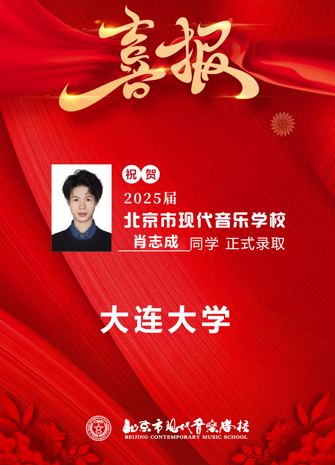 640_wx_fmt=png&from=appmsg&tp=webp&wxfrom=5&wx_lazy=1 (9).JPG