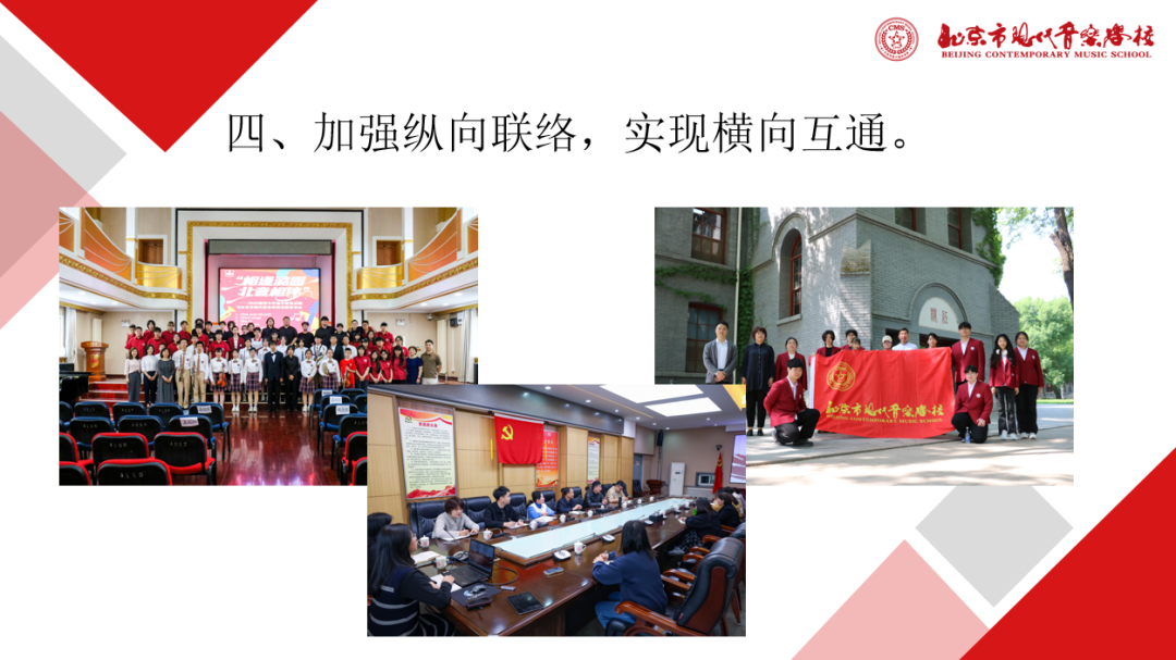 640_wx_fmt=png&from=appmsg&tp=webp&wxfrom=5&wx_lazy=1 (13).JPG