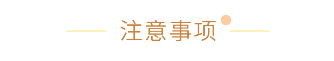 你还在 毁容 吗 这5种美容方式别再踩雷了 兔姐种草 微信公众号文章阅读 Wemp