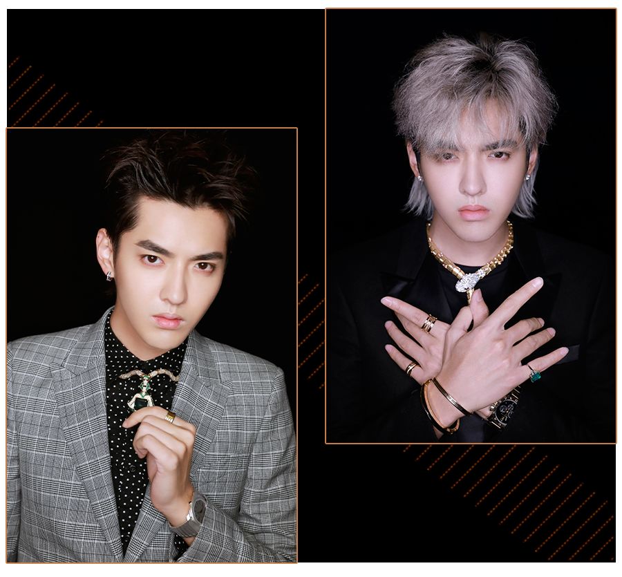 吳亦凡的「大金鏈子」數不清，他的配飾我一個都買不起？？ 時尚 第4張