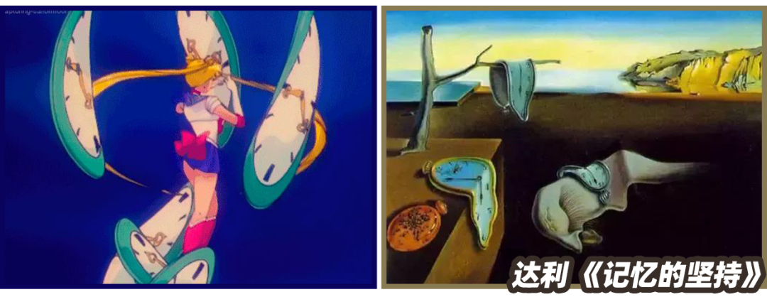 美少女战士 竟是时尚启蒙大片 28年前就穿上了dior Chanel 兔姐种草 微信公众号文章阅读 Wemp