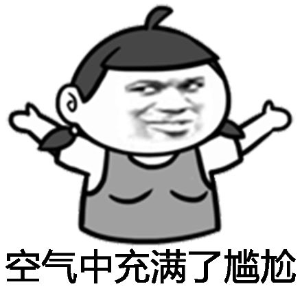 爱车被追尾,下车后这一幕好尴尬啊