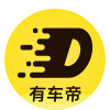 電動車真能省錢嗎？電池價格居然如此嚇人 汽車 第11張