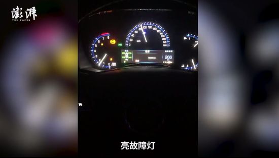 又見定速巡航失靈，凱迪拉克高速狂飆30公里 汽車 第11張