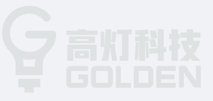 贵州高灯微行科技有限公司