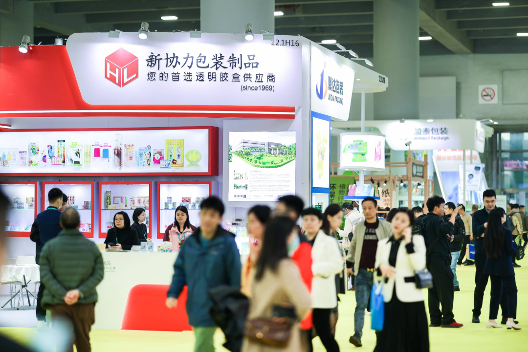 包装行业新春首秀,sino-pack包装展在广州盛大启幕!