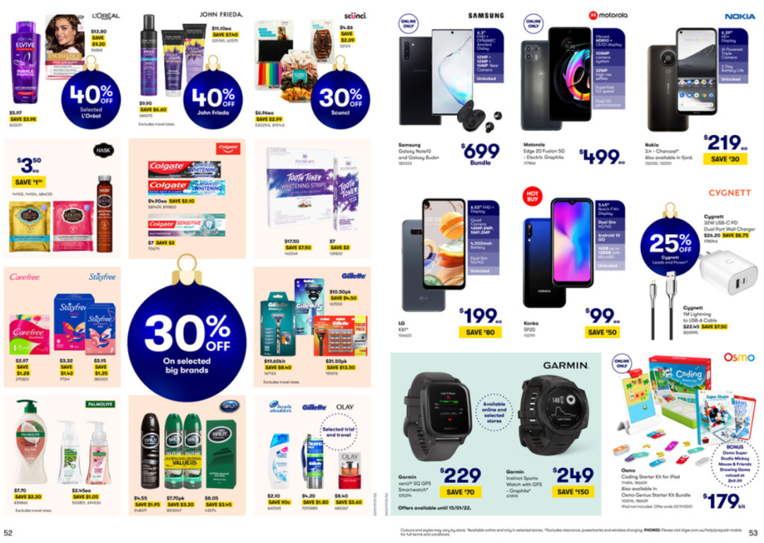 11月11日-25日！Big W最新优惠目录来袭，大量玩具，运动用品好价（组图） - 26