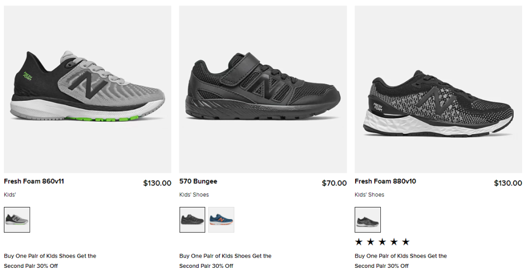 返校专场！New Balance大促来袭，大量童鞋好价 - 6