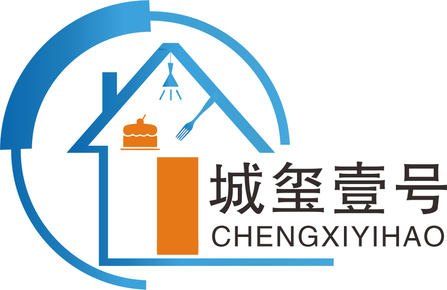 城玺壹号
