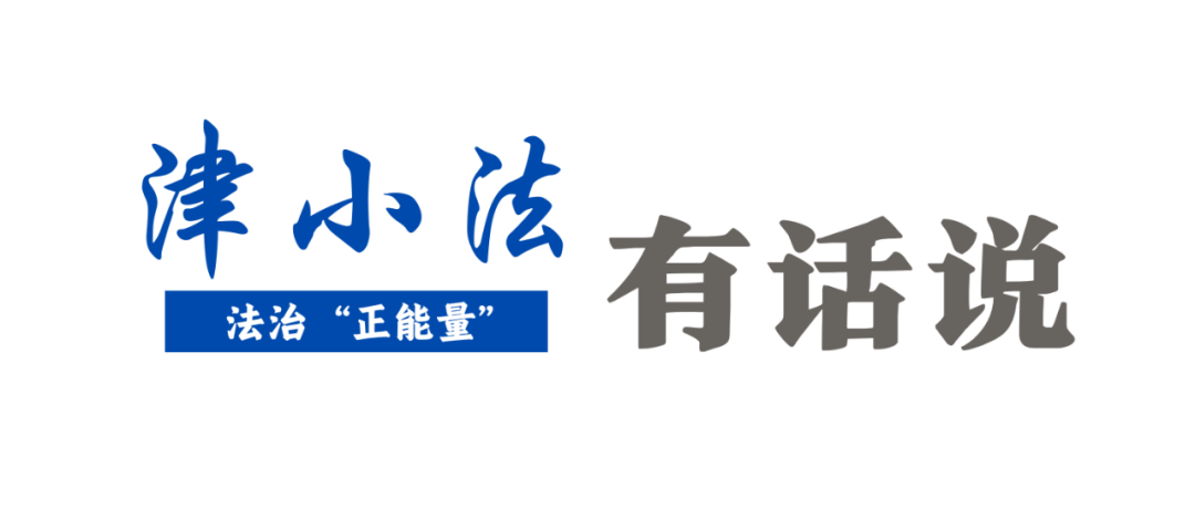 休陪产假被违法开除