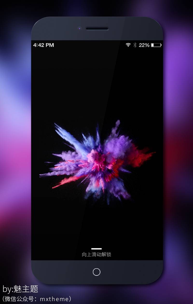 最魅壁纸∣MacBook Pro 2016壁纸 5K超清