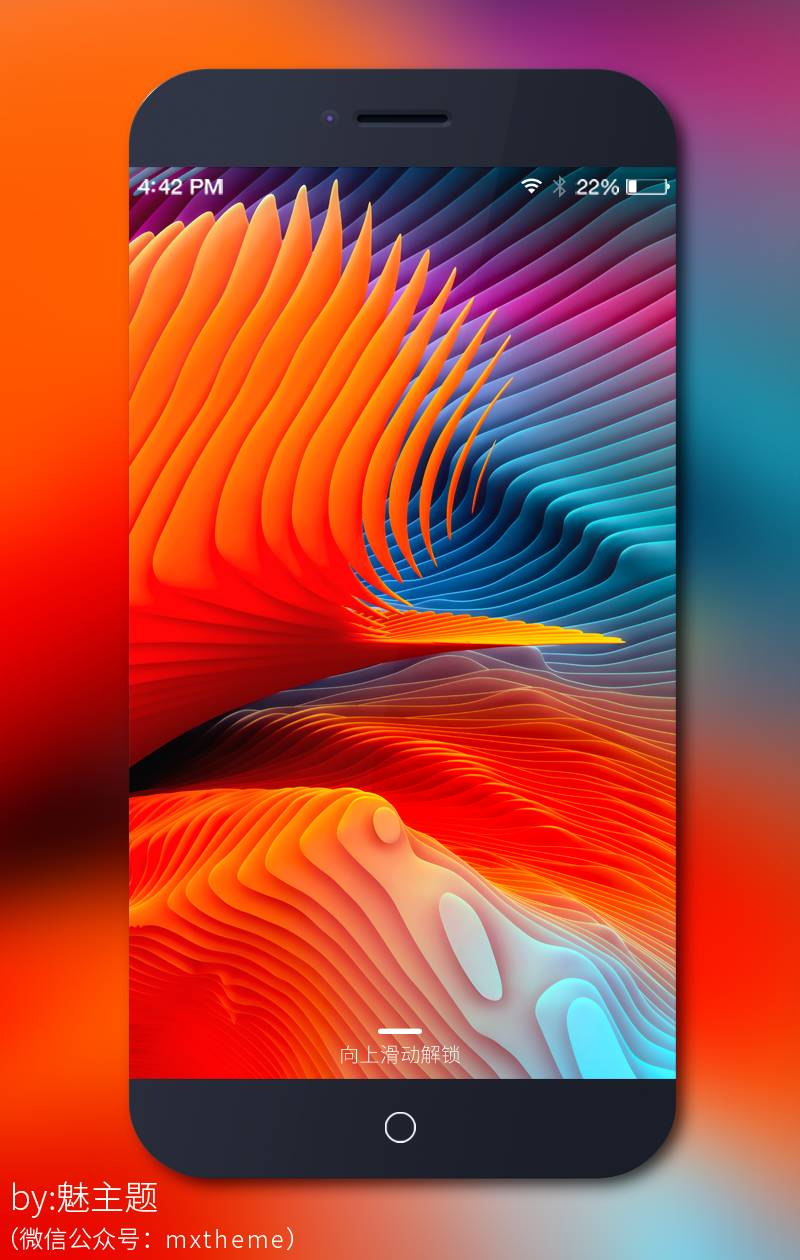 最魅壁纸∣MacBook Pro 2016壁纸 5K超清