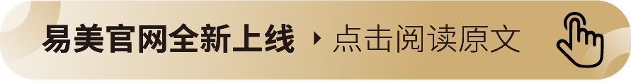 
中国学生对美国留学的兴趣下降18％(组图)
