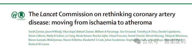 全球首发！茵诺医药 YN001 Ib/IIa 期临床数据亮相 ESC 2025 | 锋投动态