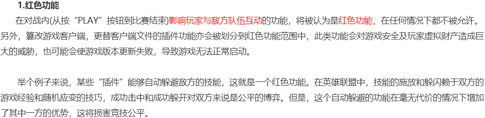 解密网络世界：下载、账号、游戏全攻略