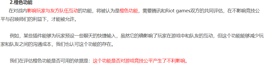 解密网络世界：下载、账号、游戏全攻略