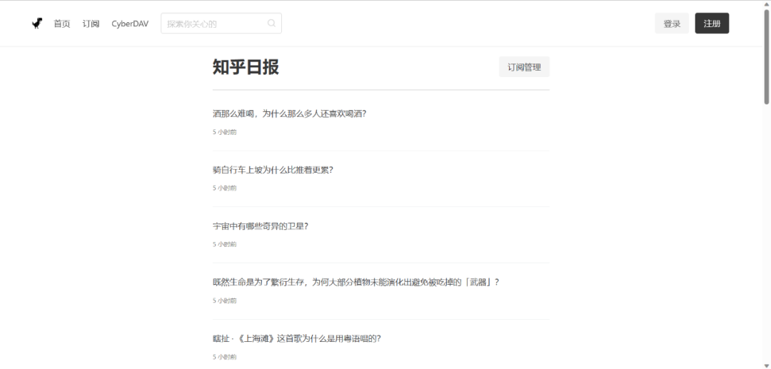 象棋网页版中国象棋下载_中国象棋网页版_象棋网页版中国象棋官网