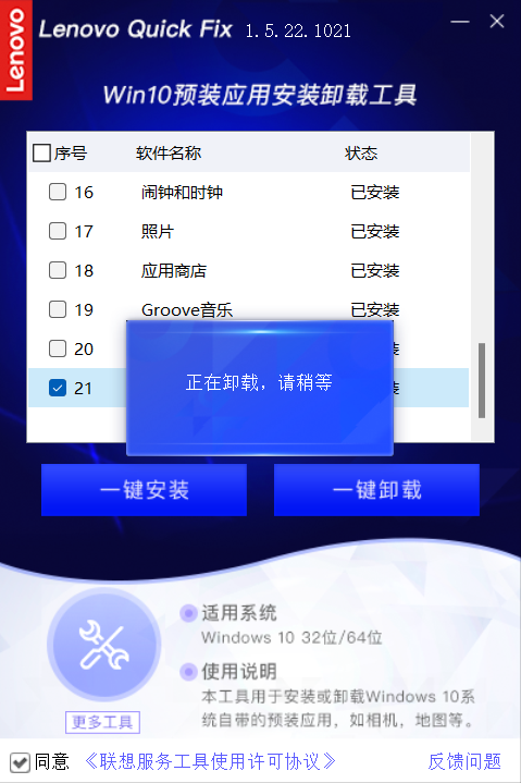 excel快捷删除键_快捷键删除_删除表格里的内容快捷删除键