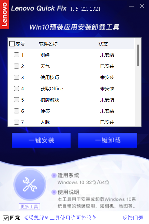 快捷键删除_删除表格里的内容快捷删除键_excel快捷删除键