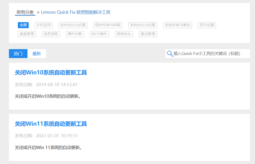 excel快捷删除键_删除表格里的内容快捷删除键_快捷键删除